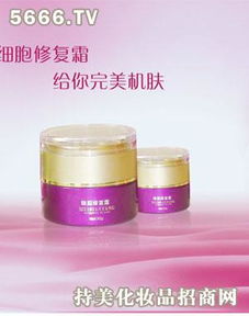 美念堂美肤品产品 产品图片 加盟店怎么样