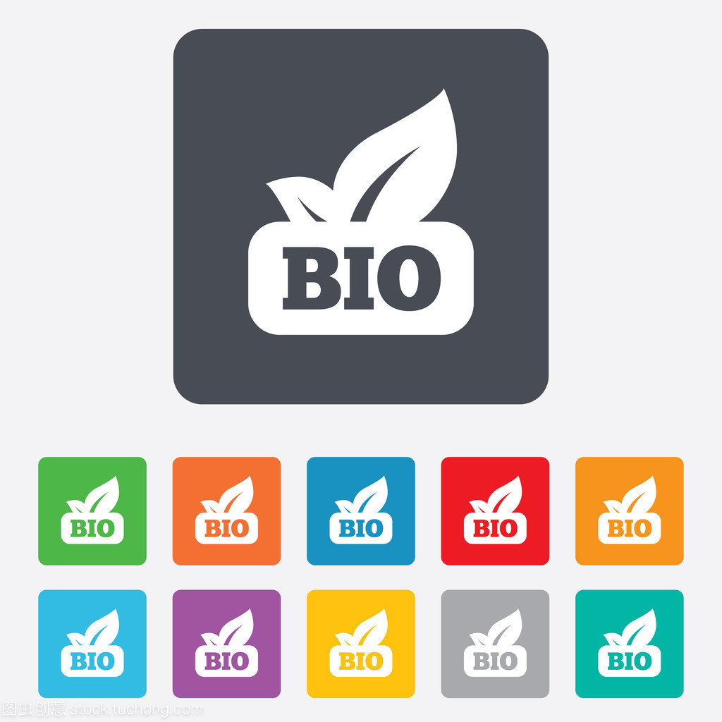 绿叶为徽 生物产品标志图标中的生命象征