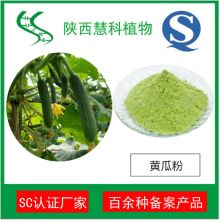 南京千纤草生物 以自然之力，焕活东方美肌