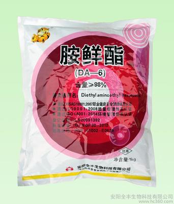 全丰DA-6胺鲜酯调节剂 高效植物生长调节剂，助力农业优质高产